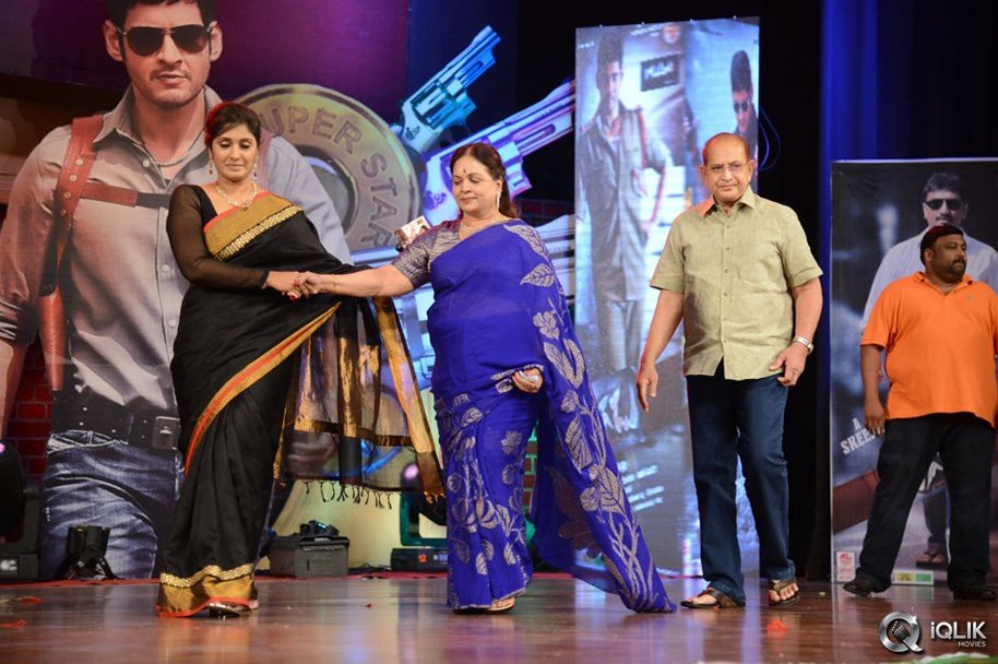Aagadu-Movie-Audio-Launch